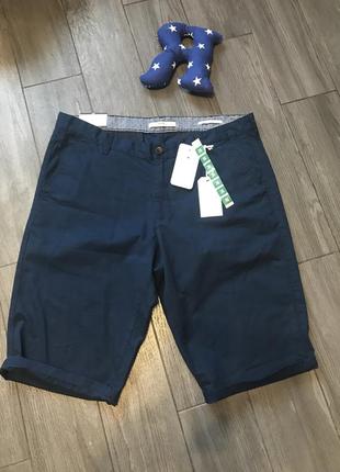 Базовые шорты 2