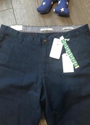 Базовые шорты 3