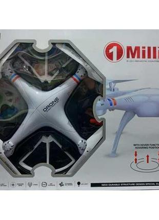 Квадрокоптер