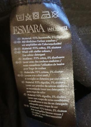 Продається стрейчева спідниця від esmara5 фото