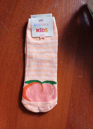 Шкарпетки носки носочки весна демі демисезон фрукти1 фото