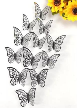 Декоративные бабочки серые кружевные, на скотче, в наборе 12штук разных размеров, пластик