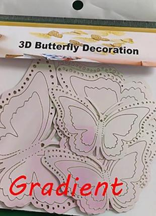 Метелики декоративні сріблясті перламутрові, в наборі 12штук різних розмірів, фольга3 фото