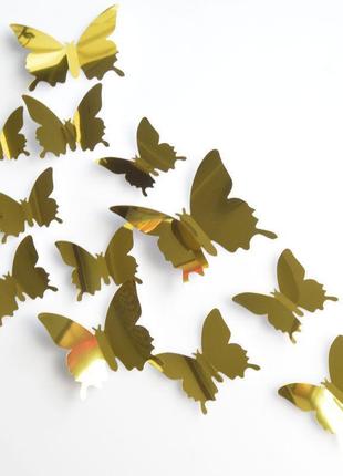 Золотые бабочки зеркальные для дома - 12шт.2 фото