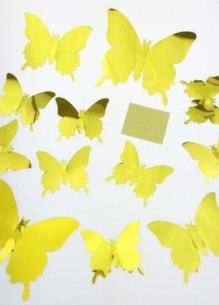 Золотые бабочки зеркальные для дома - 12шт.5 фото