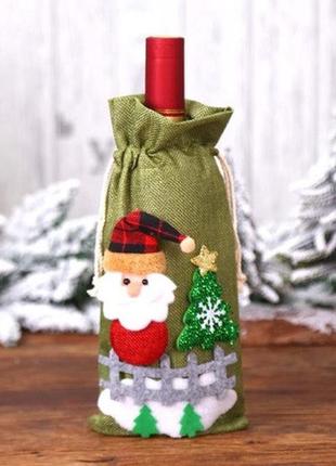 Чехол на бутылку новогодний дед мороз размер 30*14см, текстиль