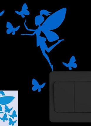 Люминесцентная голубая наклейка "фея"  - 10*10см, (впитывает свет и светится в темноте)1 фото