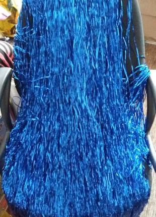 Дощик на ялинку новорічний хвилястий 1,5 м на 24 см синій2 фото