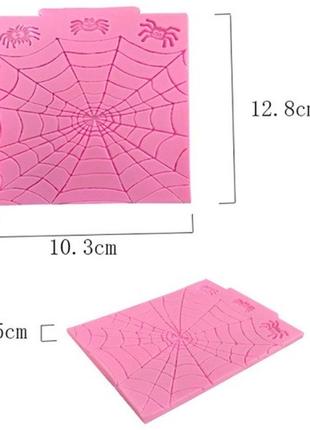 Молд силіконовий павутина розмір форми 10,3*12,8 см, харчовий силікон3 фото