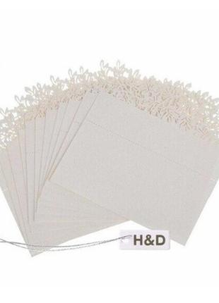 Рассадочные карточки белые - в наборе 10шт. (размер в сложенном виде 7,5*3,5см), лазерная обработка2 фото