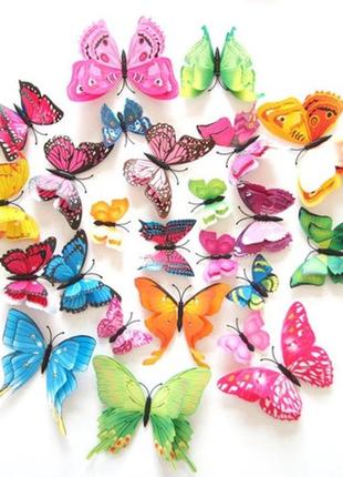 Бабочки на магните разноцветные - в наборе 12шт., пластик, так же есть 2-х сторонний скотч