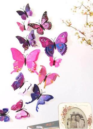Метелики на шпильках фіолетові - у наборі 12шт. різних розмірів, пластик