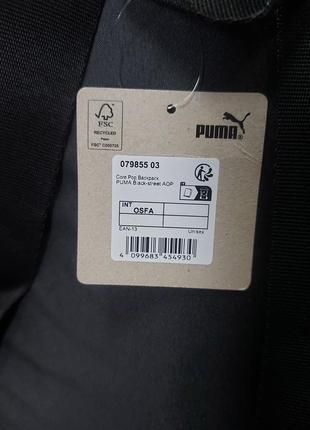 Рюкзак puma core pop рюкзак черный 079855 036 фото