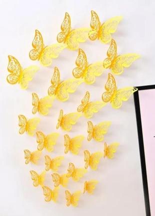 Інтер'єрні метелики на стіну жовті у наборі 12шт. різних розмірів, в набір входить 2-х сторонній скотч
