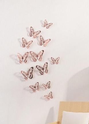Метелики декоративні мереживні, на скотчі, рожеве золото, в наборі 12штук різних розмірів, пластик