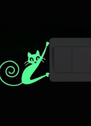 Люминесцентные наклейки "кот" - размер наклейки 10*10см, (впитывает свет и светится салатовым в темноте)1 фото