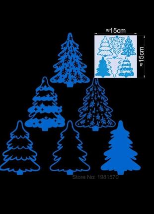 Наклейка елки голубой размер15 на 15см поглощает свет и светится в темноте
