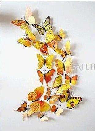 Жовті метелики на магніті - у наборі 12шт. різних розмірів, пластик, в набір також входить 2-х сторонній скотч3 фото