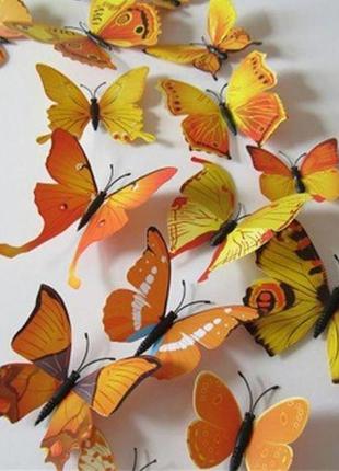 Желтые бабочки на магните - в наборе 12шт. разных размеров, пластик, в набор так же входит 2-х сторонний скотч2 фото