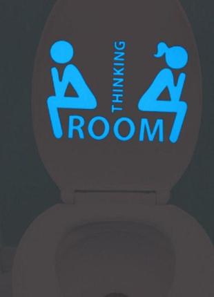 Наклейка "thinking room" - 20*14см1 фото