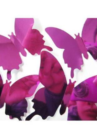 Зеркальные бабочки фиолетовые - 12шт.3 фото