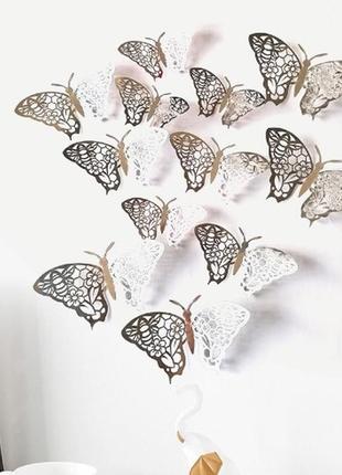 Бабочки декор на стену серебро - 12шт. в наборе, фольга2 фото
