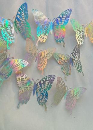 Бабочки декоративные на стену серебро перламутровое - 12шт. в наборе, фольга3 фото