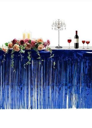 Синий дождик для фотозоны или украшения стола - высота 74см, ширина 2,74метра