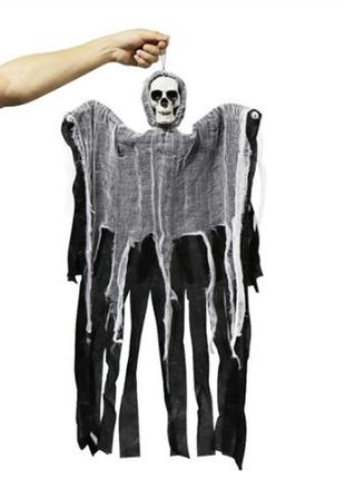 Гирлянда привидение для хэллоуин - размер приблизительно 80*55см, пластик, текстиль