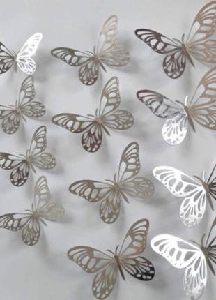 Бабочки серебро на скотче - в наборе 12шт. разных размеров, в комплект входит 2-х сторонний скотч