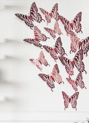 Декоративні метелики рожеве золото набір - 12шт. в наборі, фольга