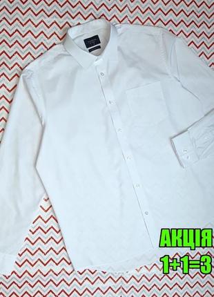 😉1+1=3 фирменная белая мужская рубашка f&amp;f, размер 50 - 52