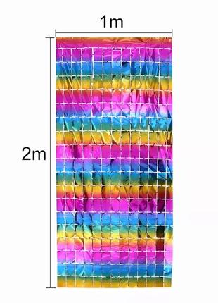 Занавес из дождика для фотозоны разноцветный кубиками высота 2м, ширина 1м