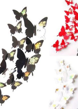 Білі метелики з принтом - 12шт.3 фото