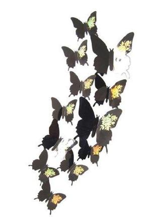 Декор "метелики" чорні - 12шт.