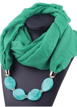 Женский шарф зеленый с ожерельем - длина шарфа 150см, ширина 60см, смешанный хлопок