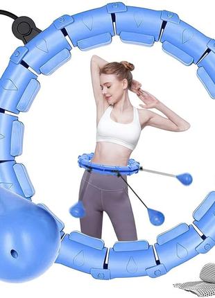 Хулахуп для похудения hoola hoop massager синий обруч хулахуп для талии - масажний обруч для похудения (st)