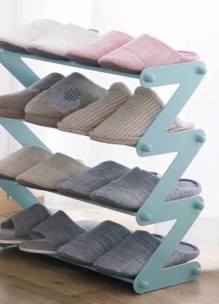 Поличка для взуття 4 секції shoe rack 4 блакитний стелаж етажерка для взуття - полиця для взуття в гардеробну