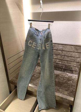 Джинси celine