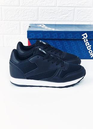 Кроссовки reebok classic