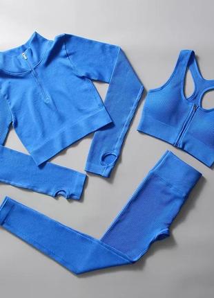 Женский костюм для фитнеса синий - размер l (46), нейлон