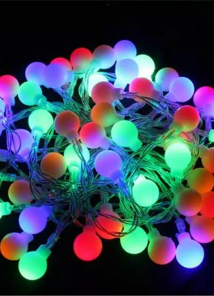 Светодиодная гирлянда шарики матовые 5м 28 led разноцветный
