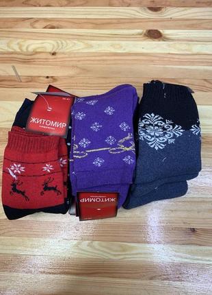 12 пар зимові махрові жіночі шкарпетки житомир (розмір 35-41) різні кольори оптом3 фото