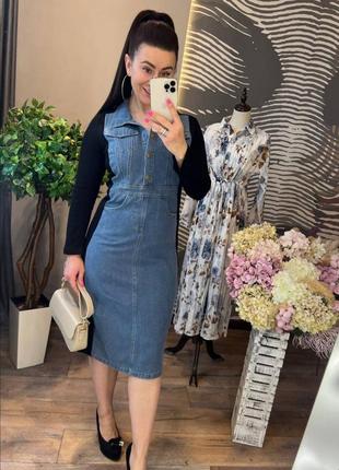 Джинсова сукня