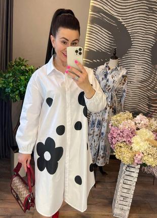 Сукня вільного крою