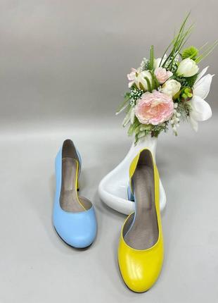 Желто голубые кожаные туфли на удобном каблуке4 фото
