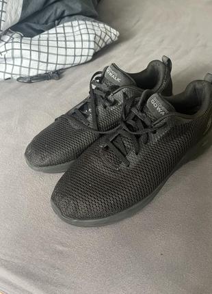 Мужские кроссы