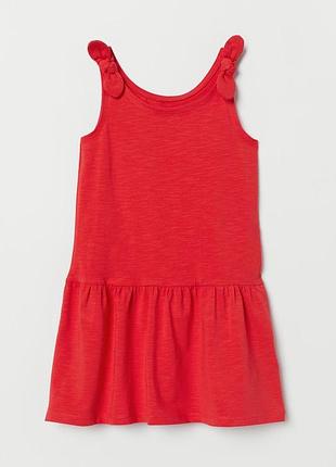 Платье платье платье платье сарафан