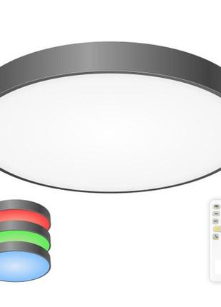 Люстра з пультом kuper 95w+10w rgb r чорний ø 600/55