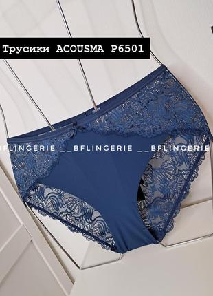 Трусики acousma p6501